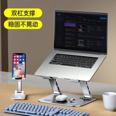 戴尔笔记本专用电脑支架适用于g15游匣g3外星人可升降散热托架悬空立式型