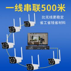 无线监控器全套设备套装poe串联监控摄像头配件4/8路无需网络一体机